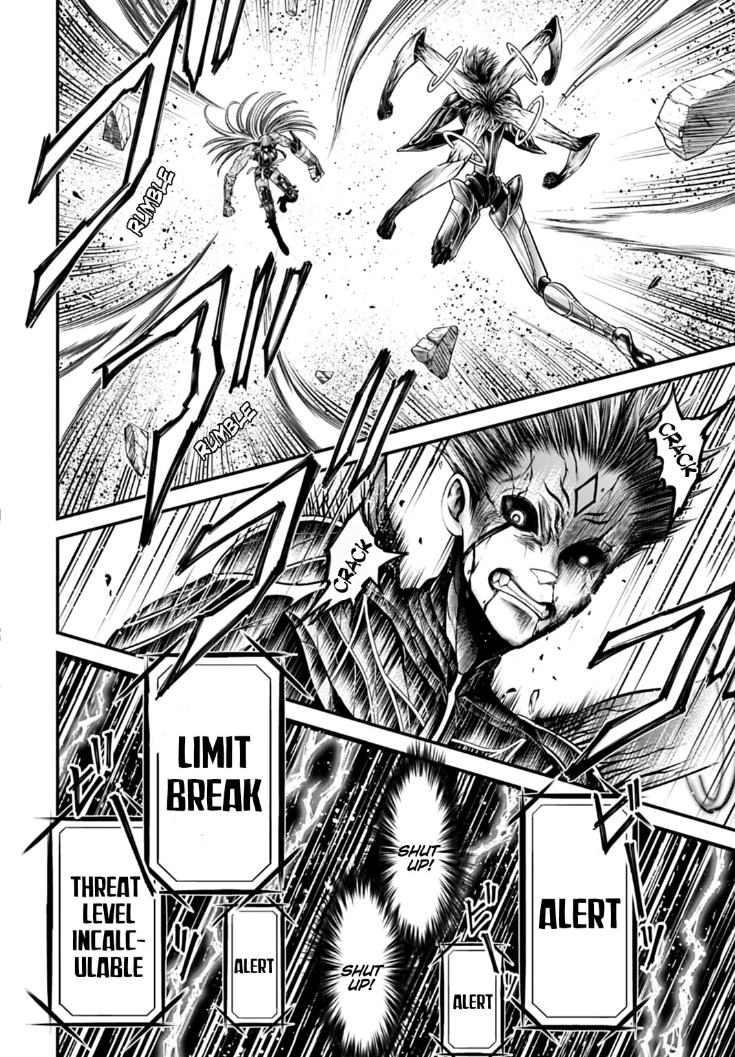 Record of Ragnarok Forbidden Side-Story: Gods' Apocalypse Chapter 19 page 16 - Chapter 19: What Full Power Looks Like