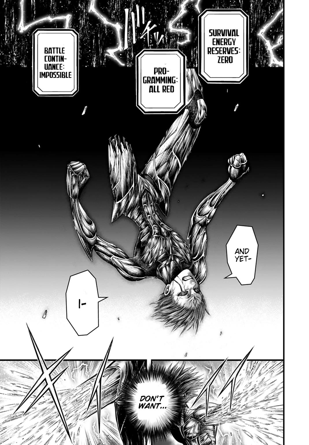 Record of Ragnarok Forbidden Side-Story: Gods' Apocalypse Chapter 19 page 21 - Chapter 19: What Full Power Looks Like