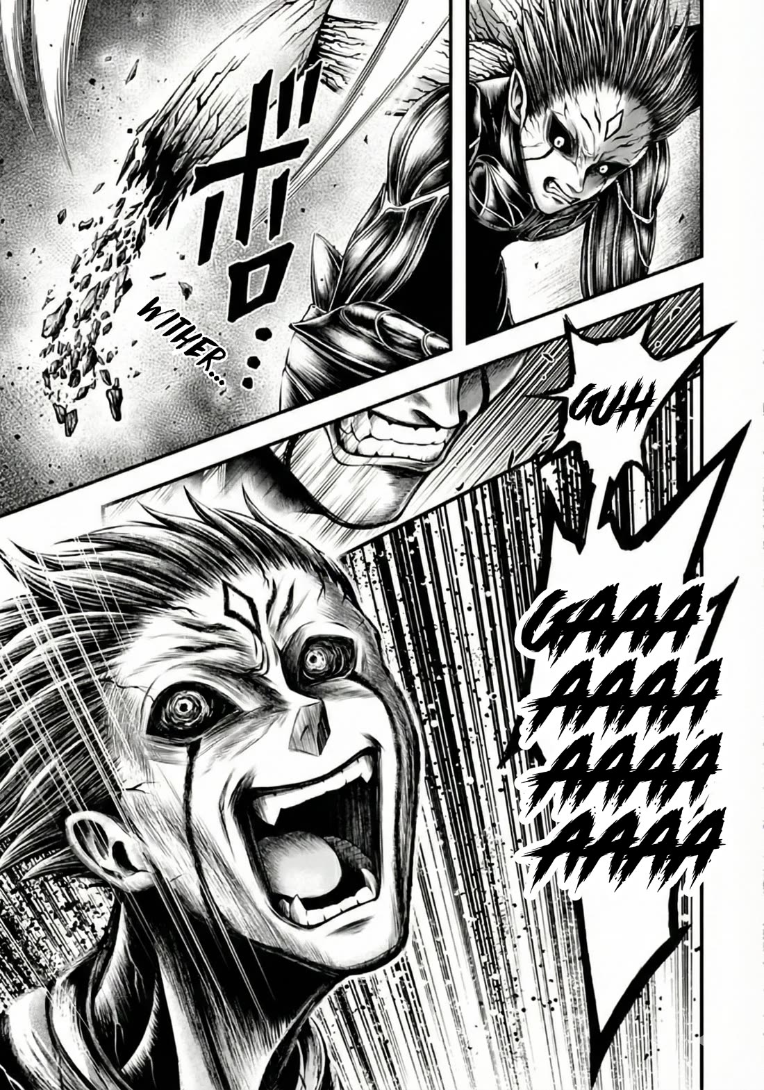 Record of Ragnarok Forbidden Side-Story: Gods' Apocalypse Chapter 19 page 3 - Chapter 19: What Full Power Looks Like