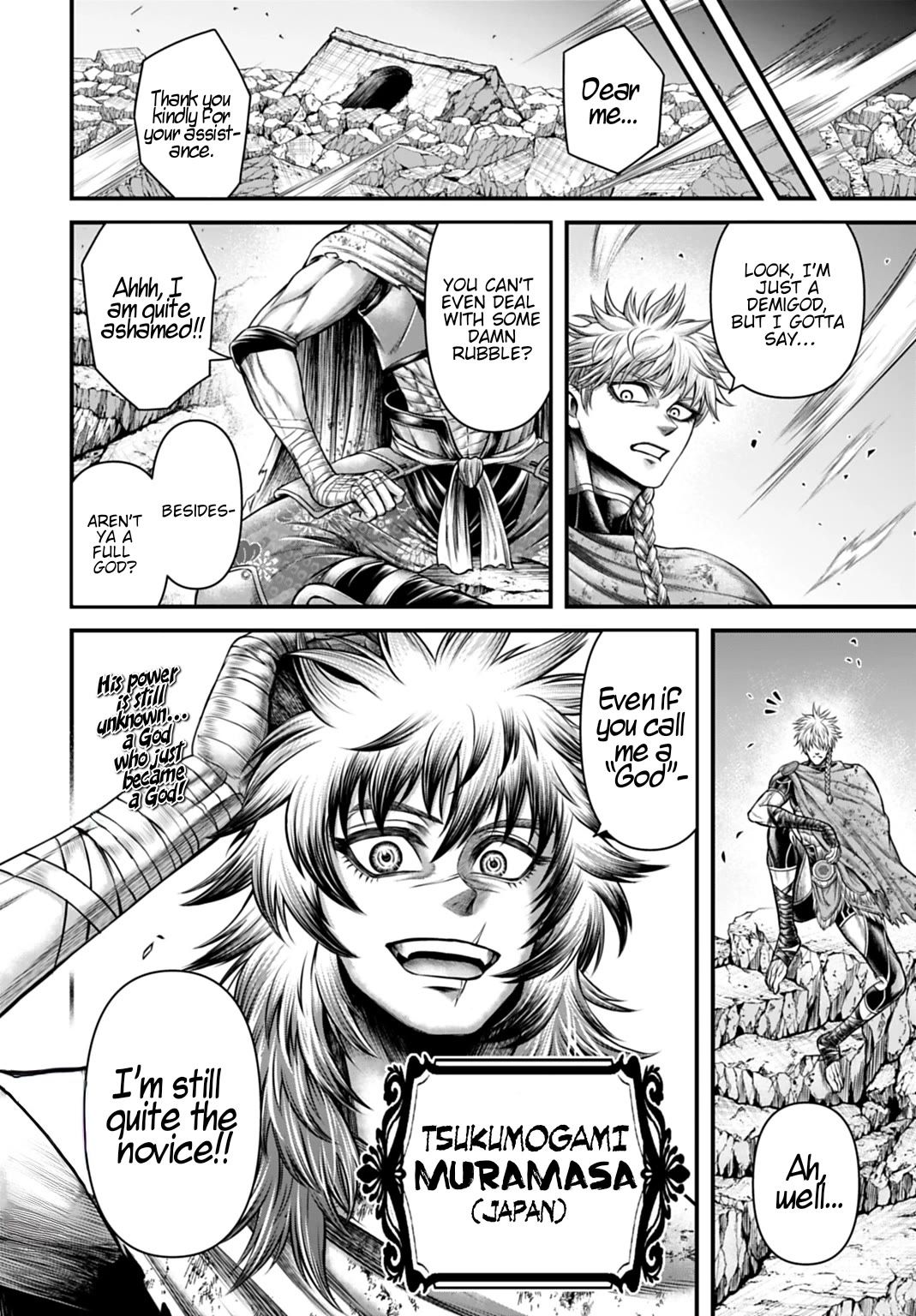 Record of Ragnarok Forbidden Side-Story: Gods' Apocalypse Chapter 19 page 37 - Chapter 19: What Full Power Looks Like