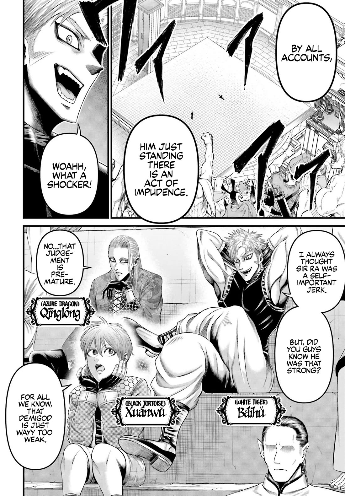 Record of Ragnarok Forbidden Side-Story: Gods' Apocalypse Chapter 2 page 12 - Chapter 2: The Sun’s Brilliance