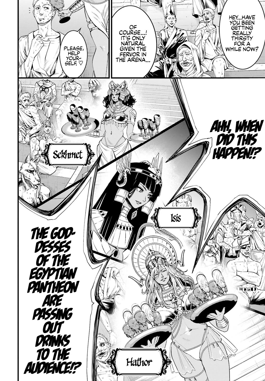 Record of Ragnarok Forbidden Side-Story: Gods' Apocalypse Chapter 2 page 16 - Chapter 2: The Sun’s Brilliance