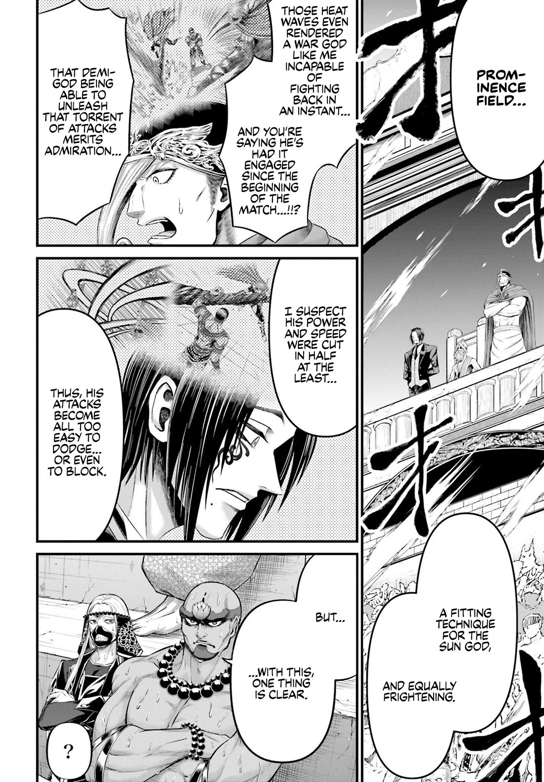 Record of Ragnarok Forbidden Side-Story: Gods' Apocalypse Chapter 2 page 21 - Chapter 2: The Sun’s Brilliance
