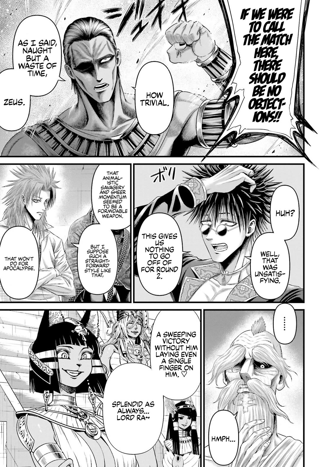 Record of Ragnarok Forbidden Side-Story: Gods' Apocalypse Chapter 2 page 24 - Chapter 2: The Sun’s Brilliance