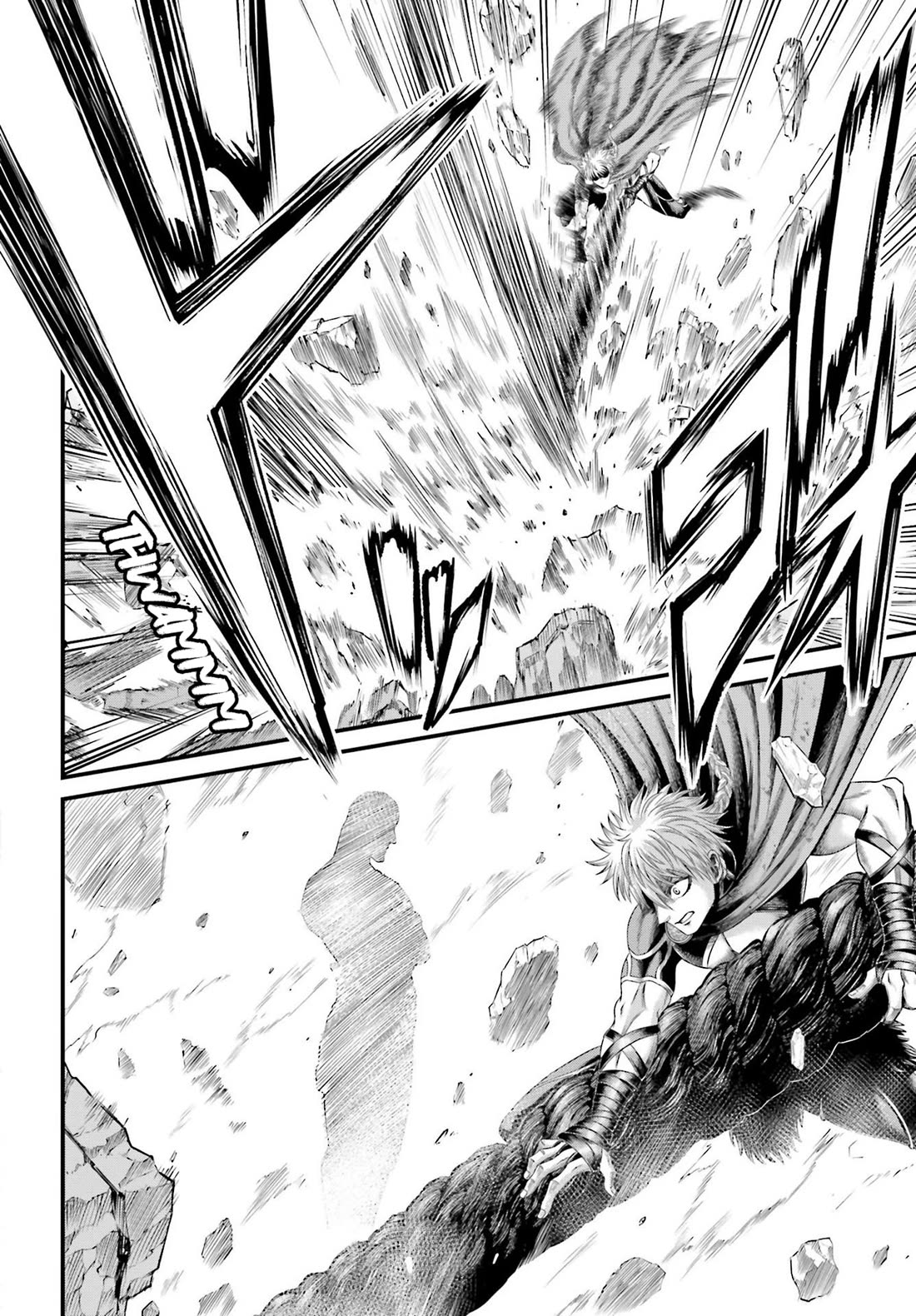 Record of Ragnarok Forbidden Side-Story: Gods' Apocalypse Chapter 2 page 4 - Chapter 2: The Sun’s Brilliance