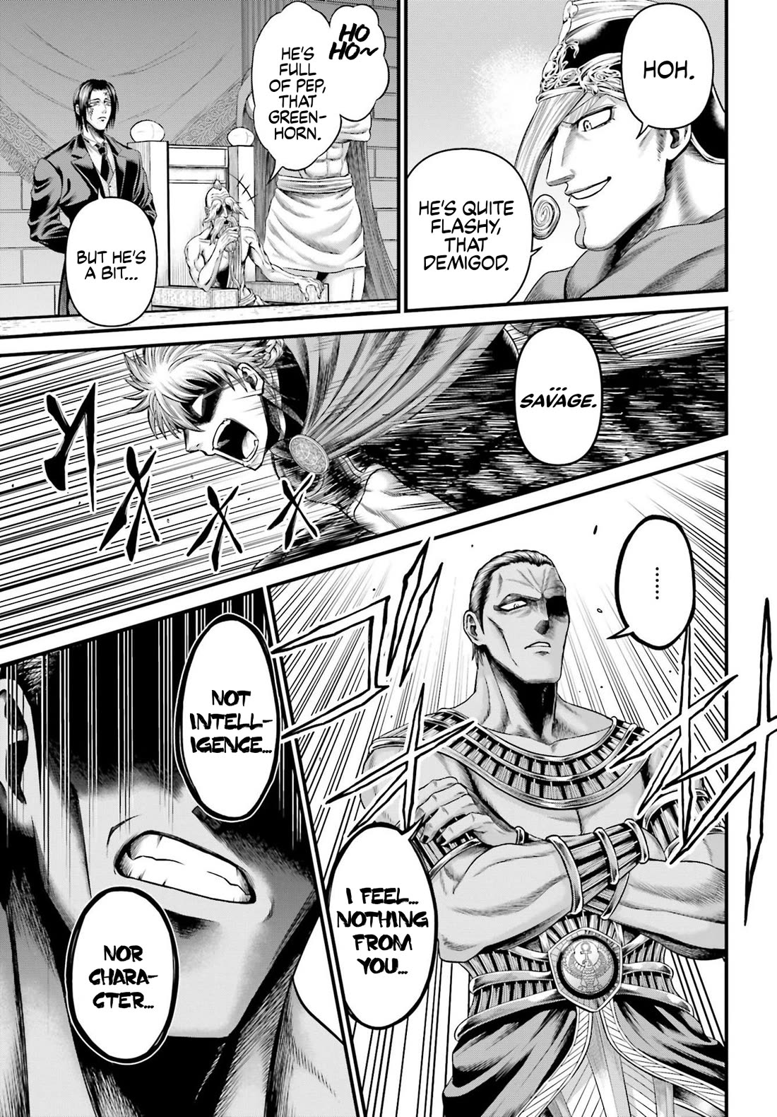 Record of Ragnarok Forbidden Side-Story: Gods' Apocalypse Chapter 2 page 7 - Chapter 2: The Sun’s Brilliance