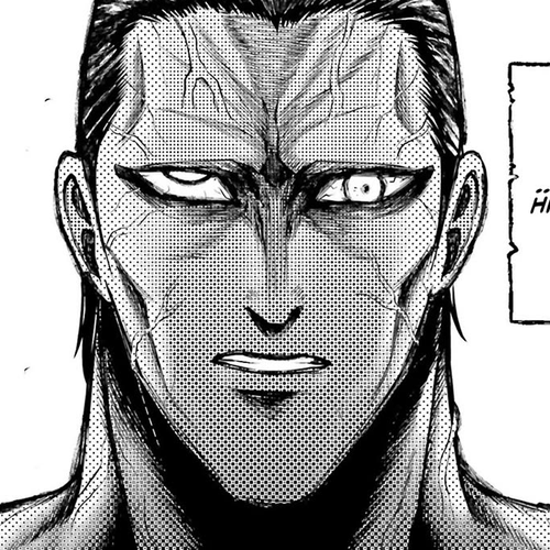 Record of Ragnarok Forbidden Side-Story: Gods' Apocalypse Chapter 2: The Sun’s Brilliance cover