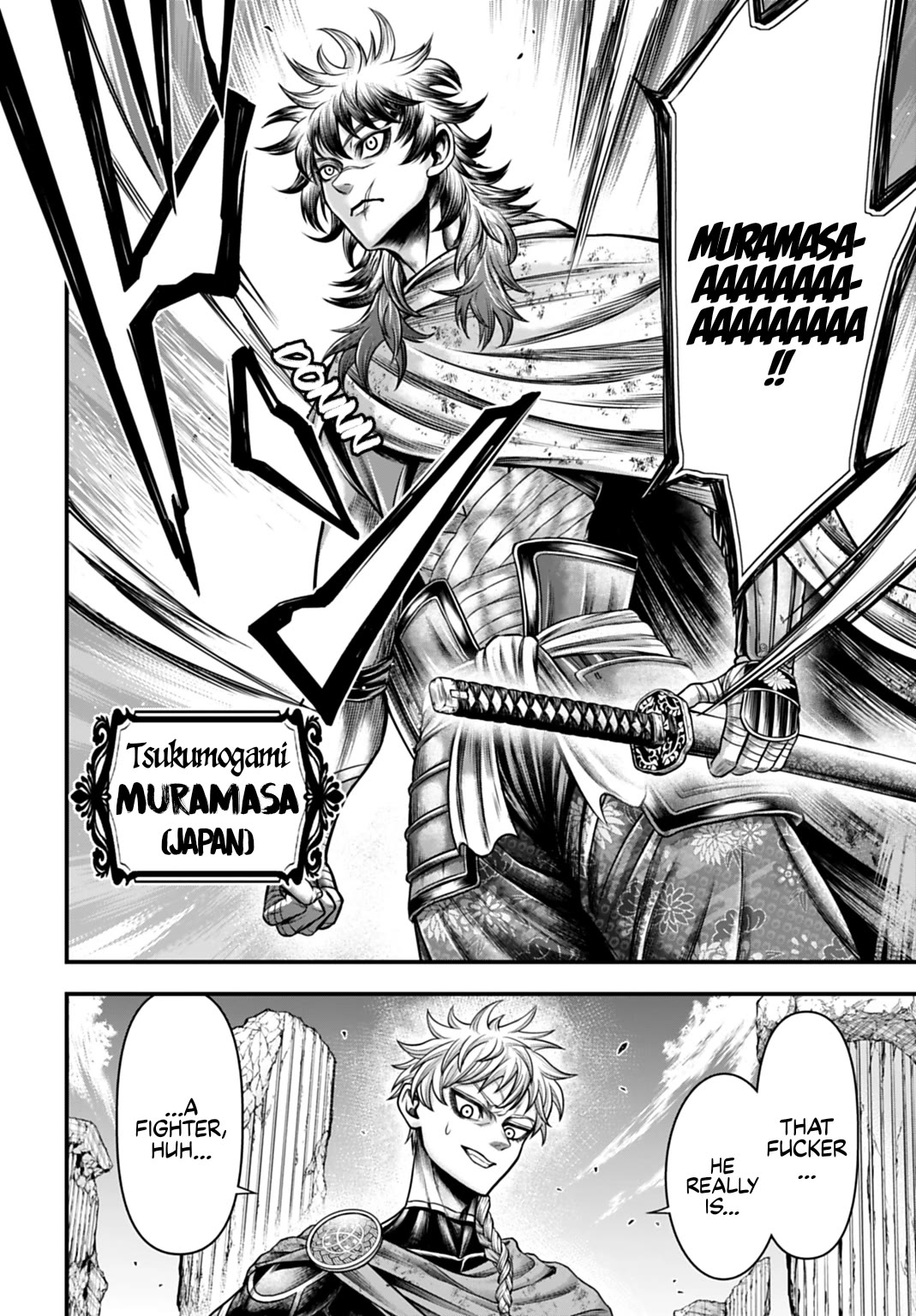 Record of Ragnarok Forbidden Side-Story: Gods' Apocalypse Chapter 20 page 10 - Chapter 20: Tsukumogami