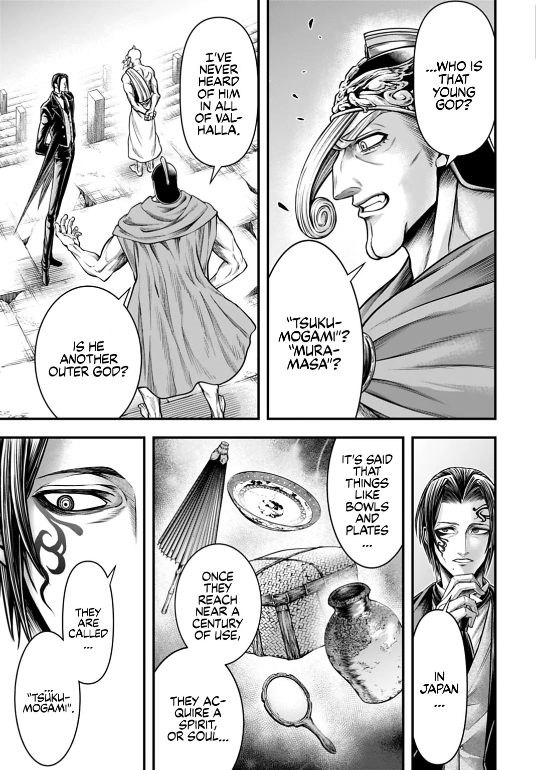 Record of Ragnarok Forbidden Side-Story: Gods' Apocalypse Chapter 20 page 11 - Chapter 20: Tsukumogami