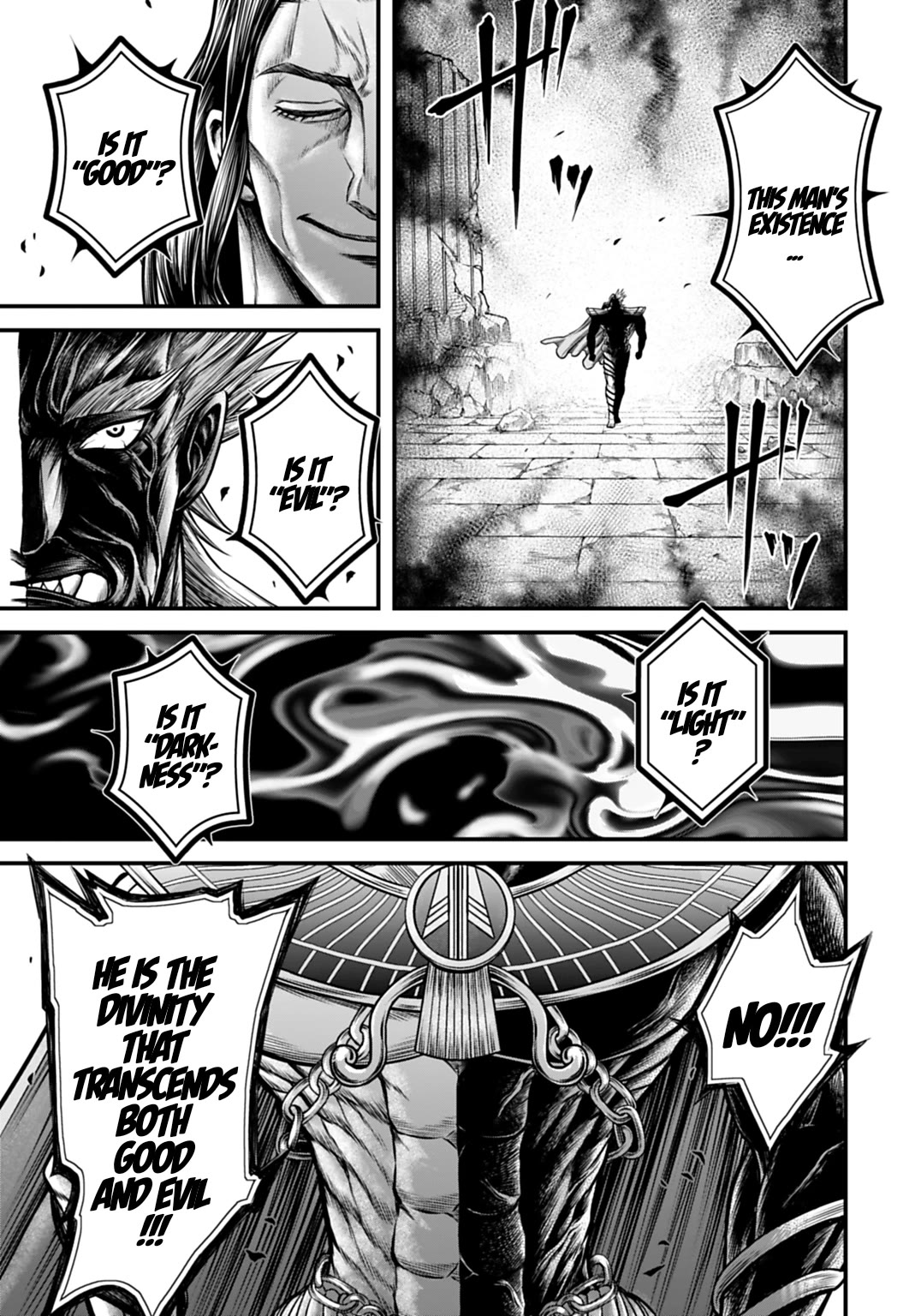 Record of Ragnarok Forbidden Side-Story: Gods' Apocalypse Chapter 20 page 13 - Chapter 20: Tsukumogami