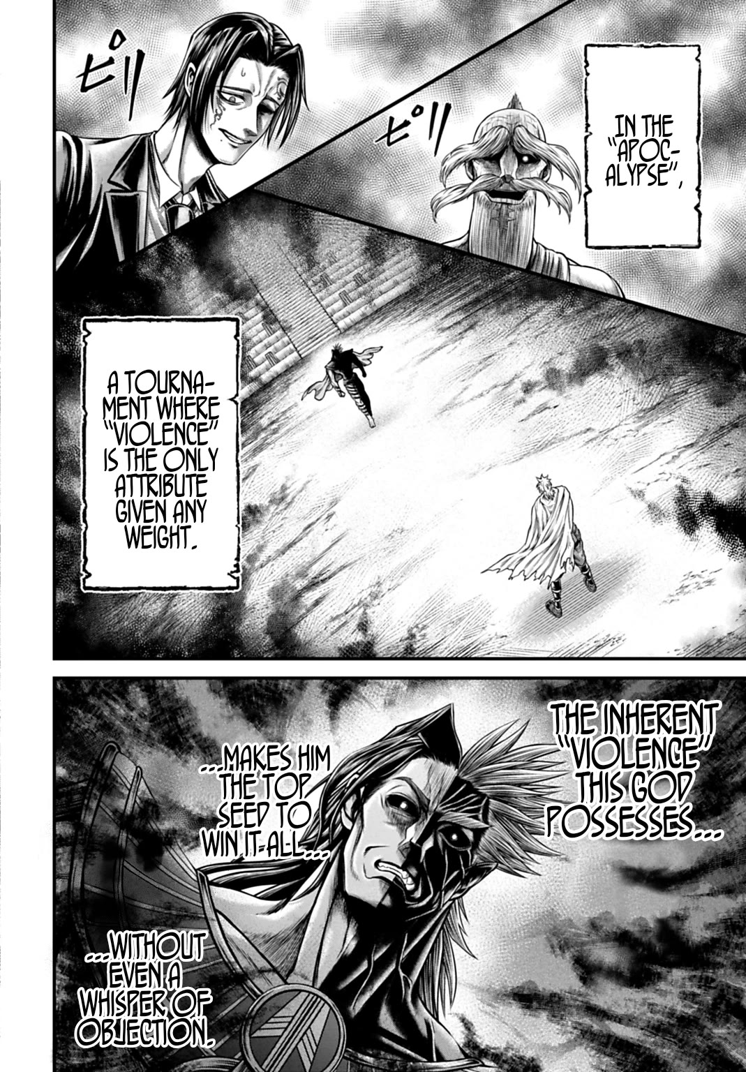 Record of Ragnarok Forbidden Side-Story: Gods' Apocalypse Chapter 20 page 16 - Chapter 20: Tsukumogami