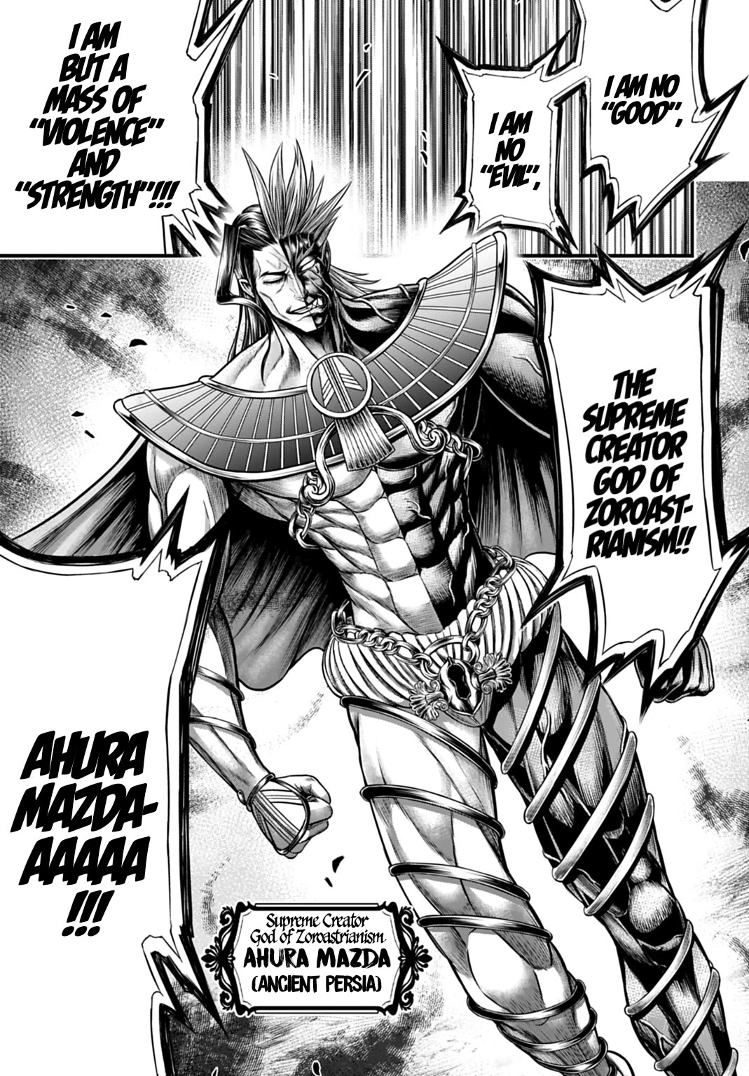 Record of Ragnarok Forbidden Side-Story: Gods' Apocalypse Chapter 20 page 17 - Chapter 20: Tsukumogami