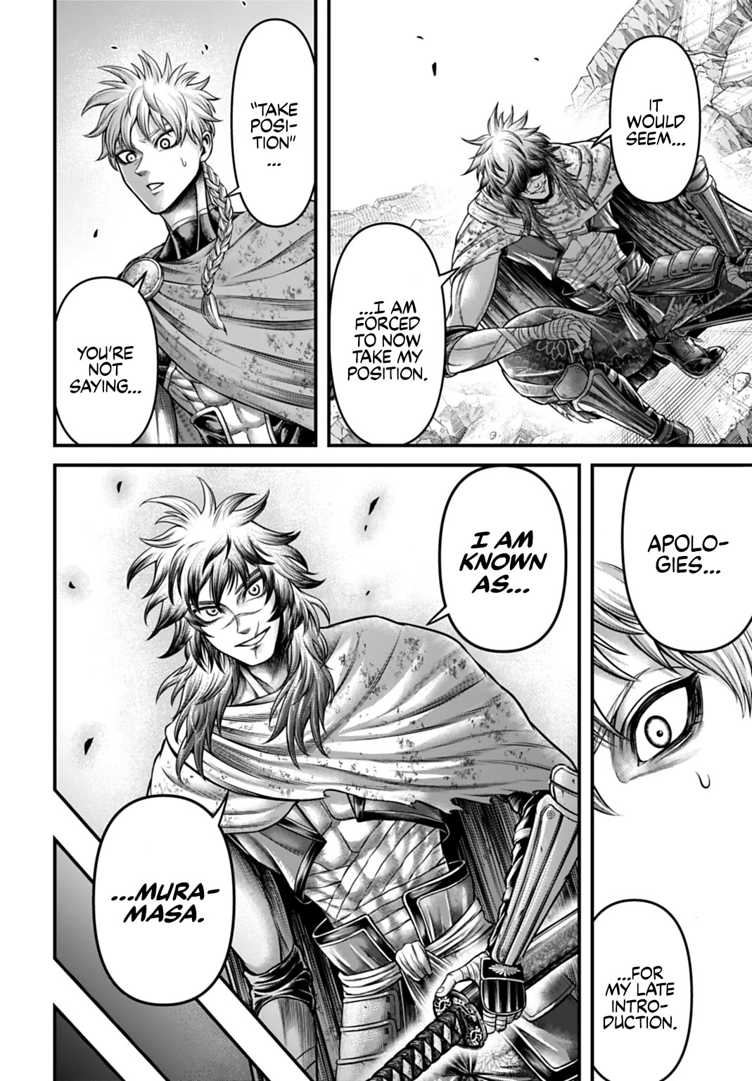 Record of Ragnarok Forbidden Side-Story: Gods' Apocalypse Chapter 20 page 4 - Chapter 20: Tsukumogami