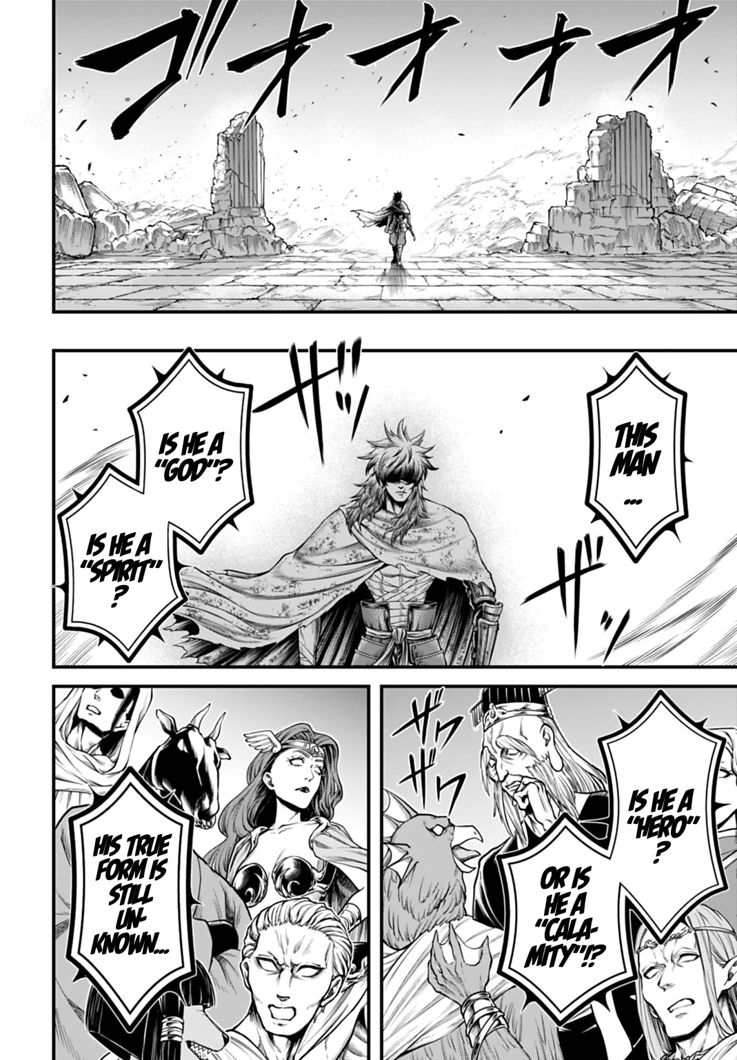 Record of Ragnarok Forbidden Side-Story: Gods' Apocalypse Chapter 20 page 8 - Chapter 20: Tsukumogami