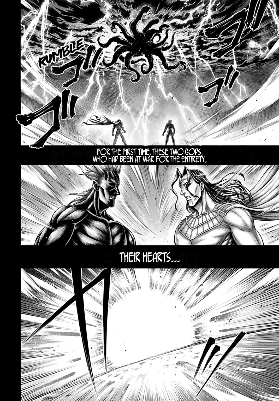 Record of Ragnarok Forbidden Side-Story: Gods' Apocalypse Chapter 21 page 12 - Chapter 21: Transcendence