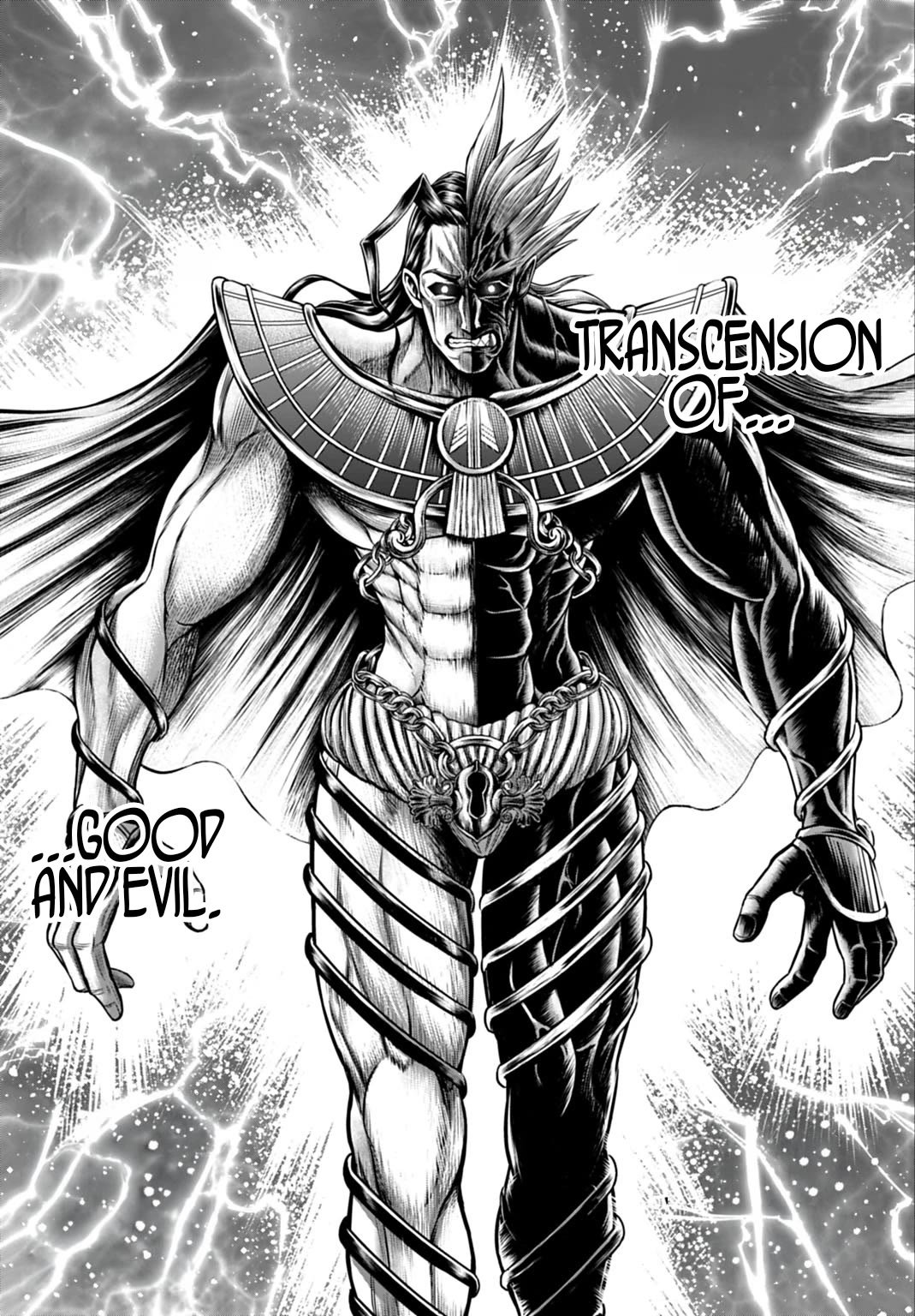 Record of Ragnarok Forbidden Side-Story: Gods' Apocalypse Chapter 21 page 13 - Chapter 21: Transcendence