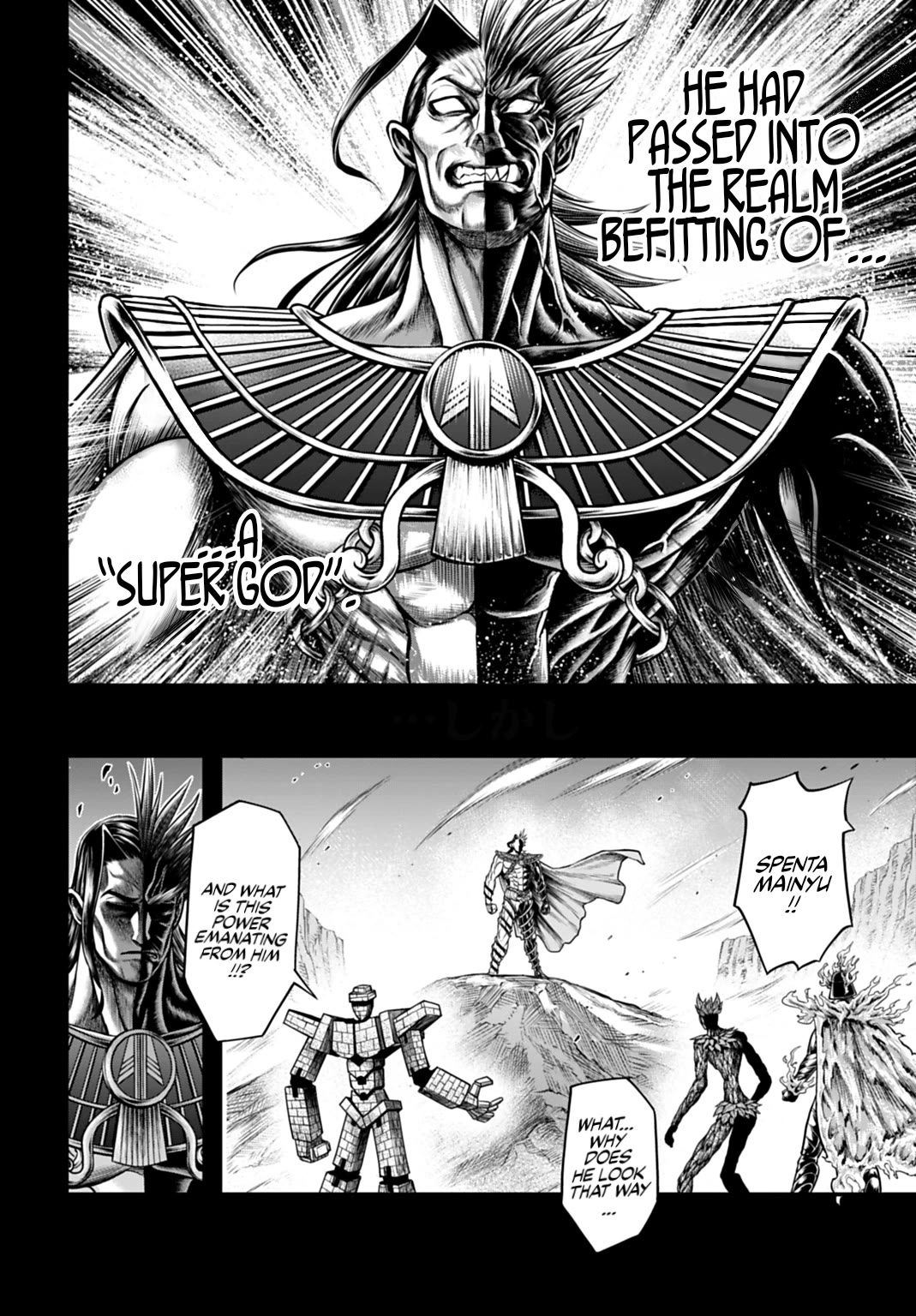 Record of Ragnarok Forbidden Side-Story: Gods' Apocalypse Chapter 21 page 16 - Chapter 21: Transcendence