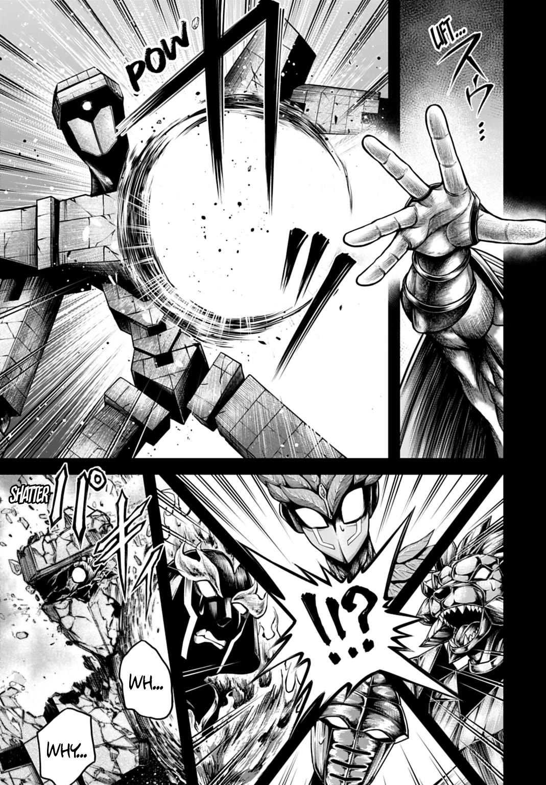 Record of Ragnarok Forbidden Side-Story: Gods' Apocalypse Chapter 21 page 17 - Chapter 21: Transcendence
