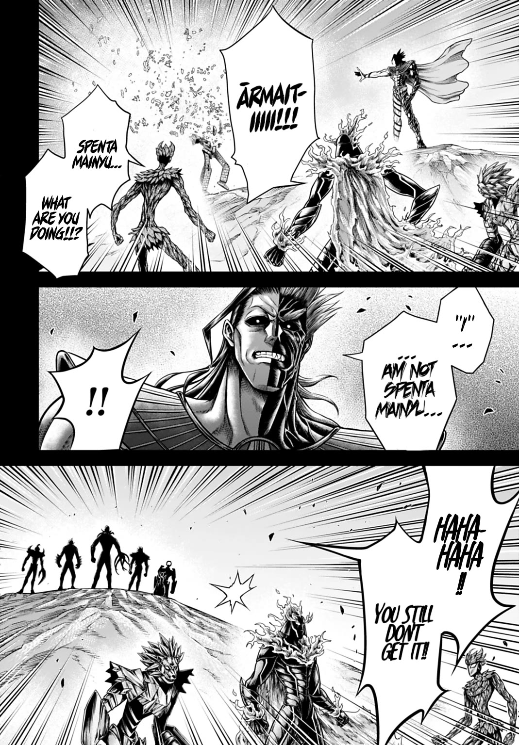 Record of Ragnarok Forbidden Side-Story: Gods' Apocalypse Chapter 21 page 18 - Chapter 21: Transcendence