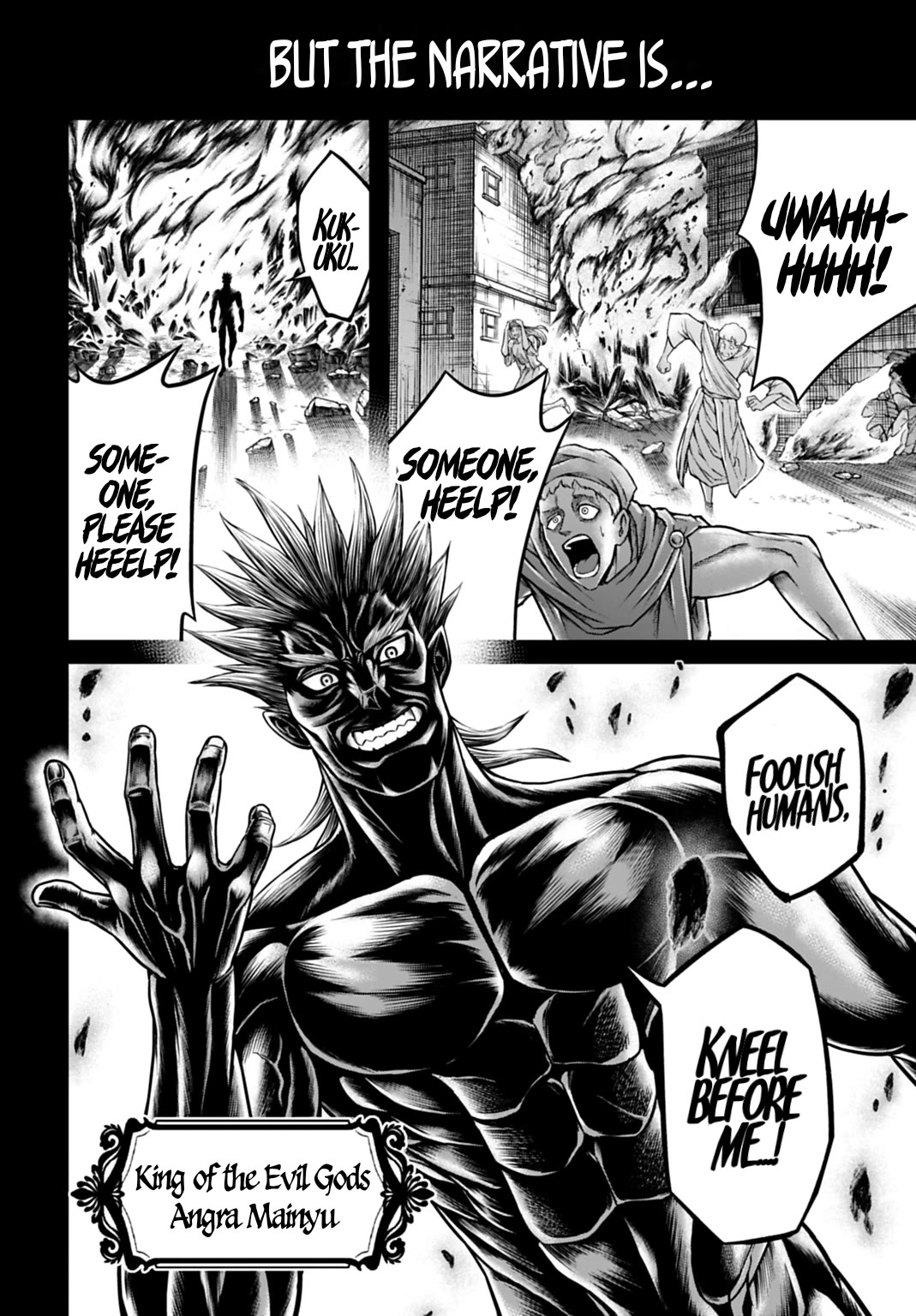 Record of Ragnarok Forbidden Side-Story: Gods' Apocalypse Chapter 21 page 2 - Chapter 21: Transcendence