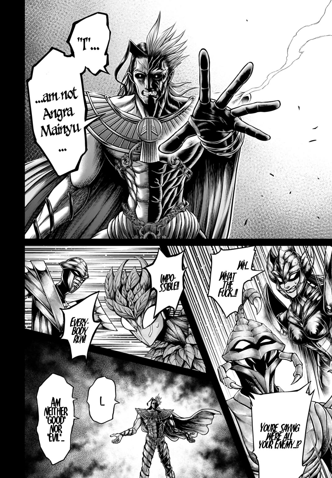 Record of Ragnarok Forbidden Side-Story: Gods' Apocalypse Chapter 21 page 20 - Chapter 21: Transcendence