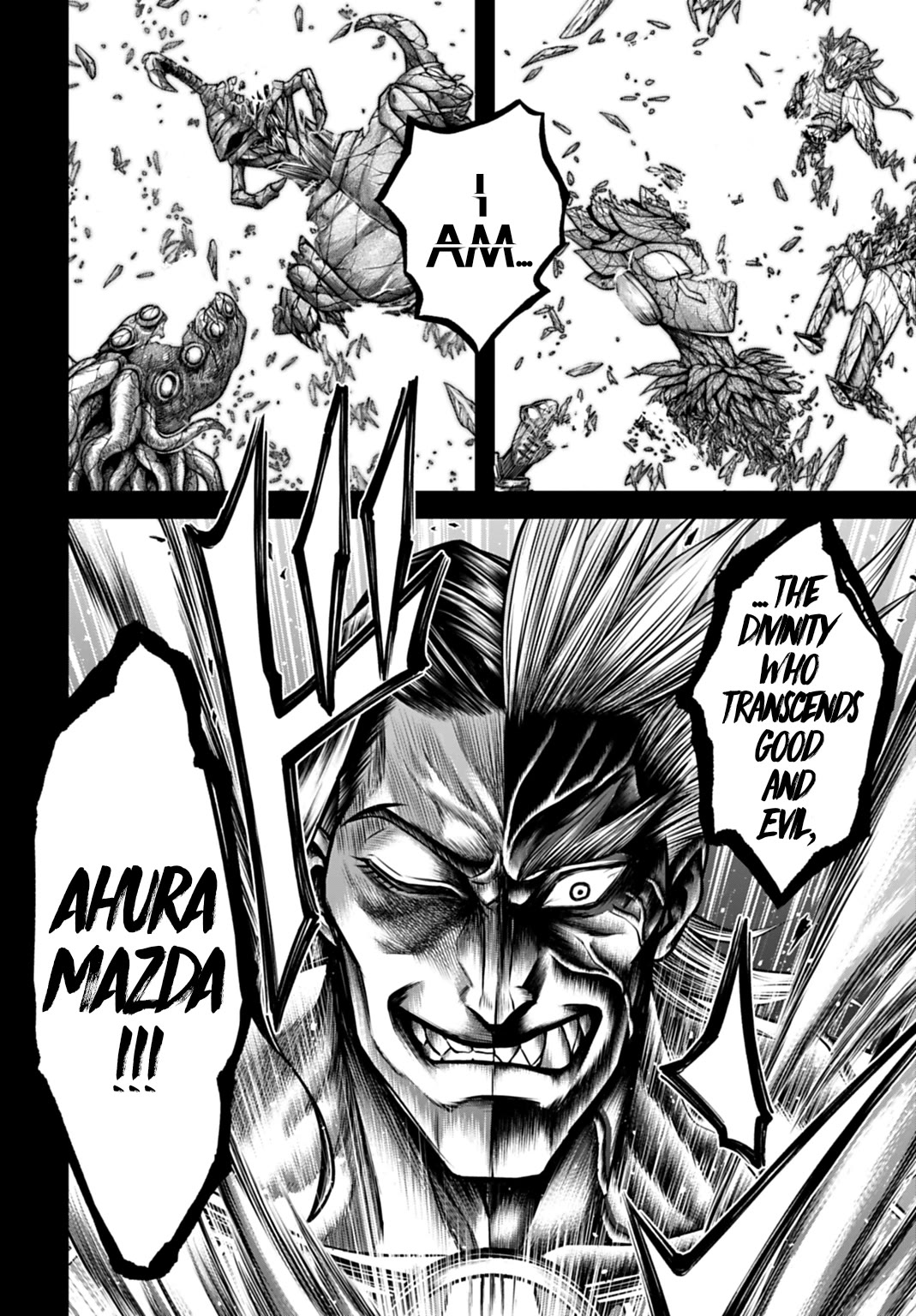 Record of Ragnarok Forbidden Side-Story: Gods' Apocalypse Chapter 21 page 22 - Chapter 21: Transcendence