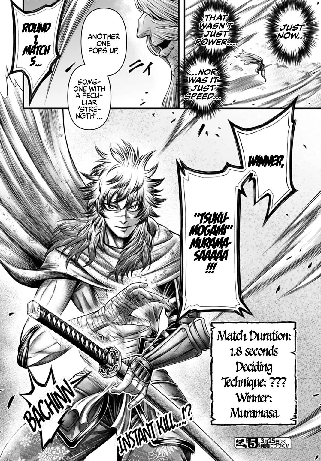 Record of Ragnarok Forbidden Side-Story: Gods' Apocalypse Chapter 21 page 31 - Chapter 21: Transcendence