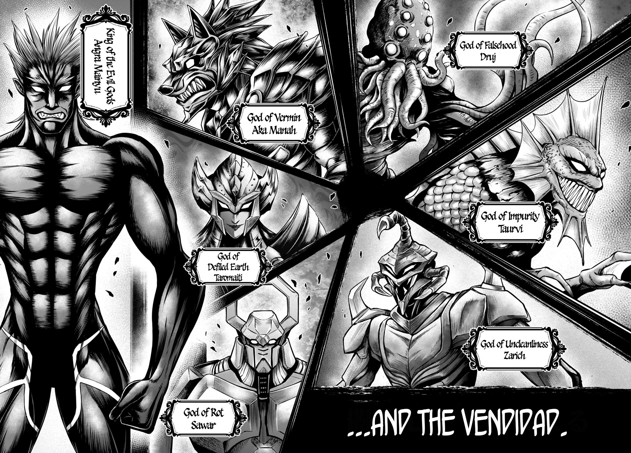 Record of Ragnarok Forbidden Side-Story: Gods' Apocalypse Chapter 21 page 7 - Chapter 21: Transcendence