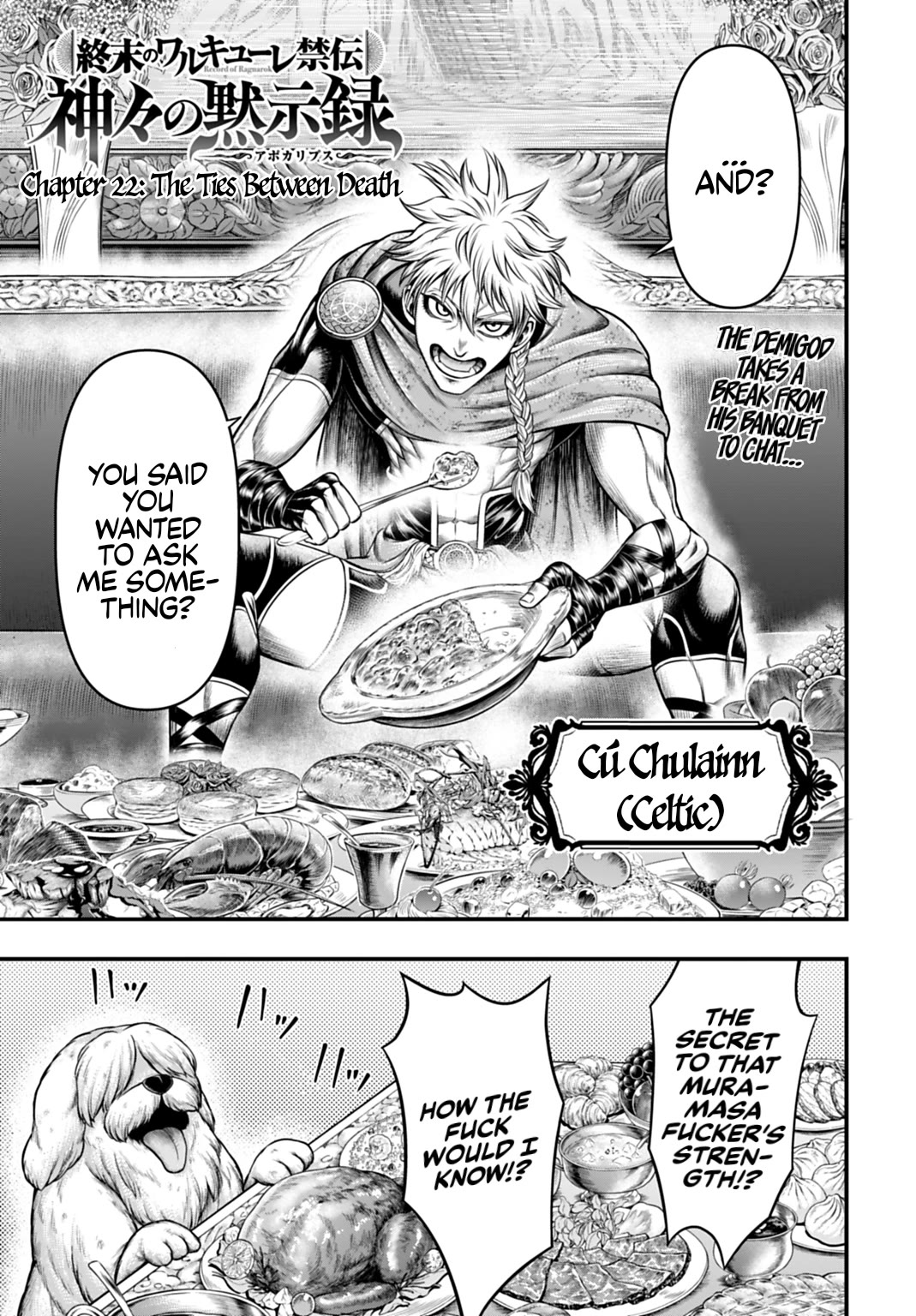 Record of Ragnarok Forbidden Side-Story: Gods' Apocalypse Chapter 22 page 1 - Chapter 22: Ties Between Death