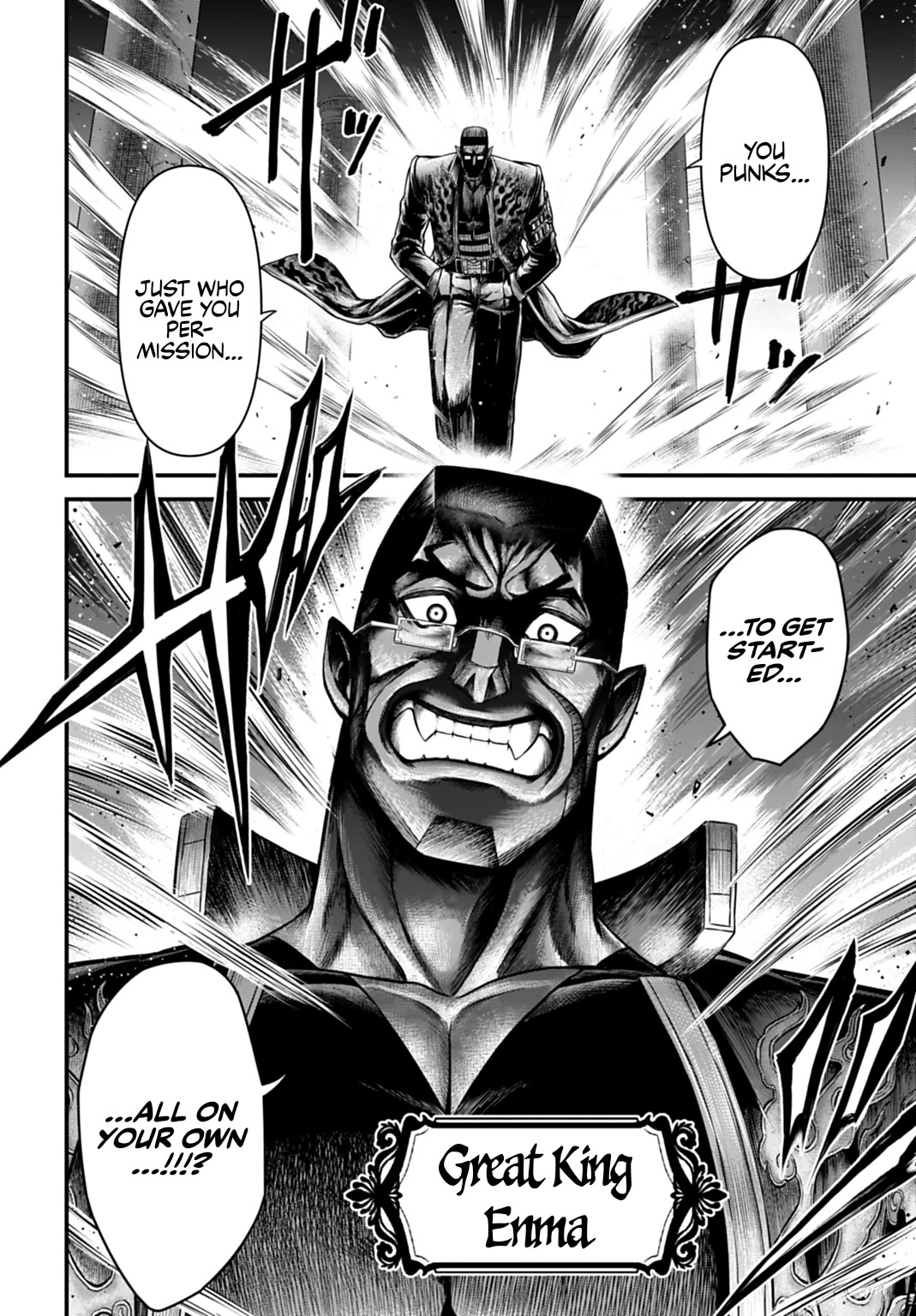Record of Ragnarok Forbidden Side-Story: Gods' Apocalypse Chapter 22 page 16 - Chapter 22: Ties Between Death