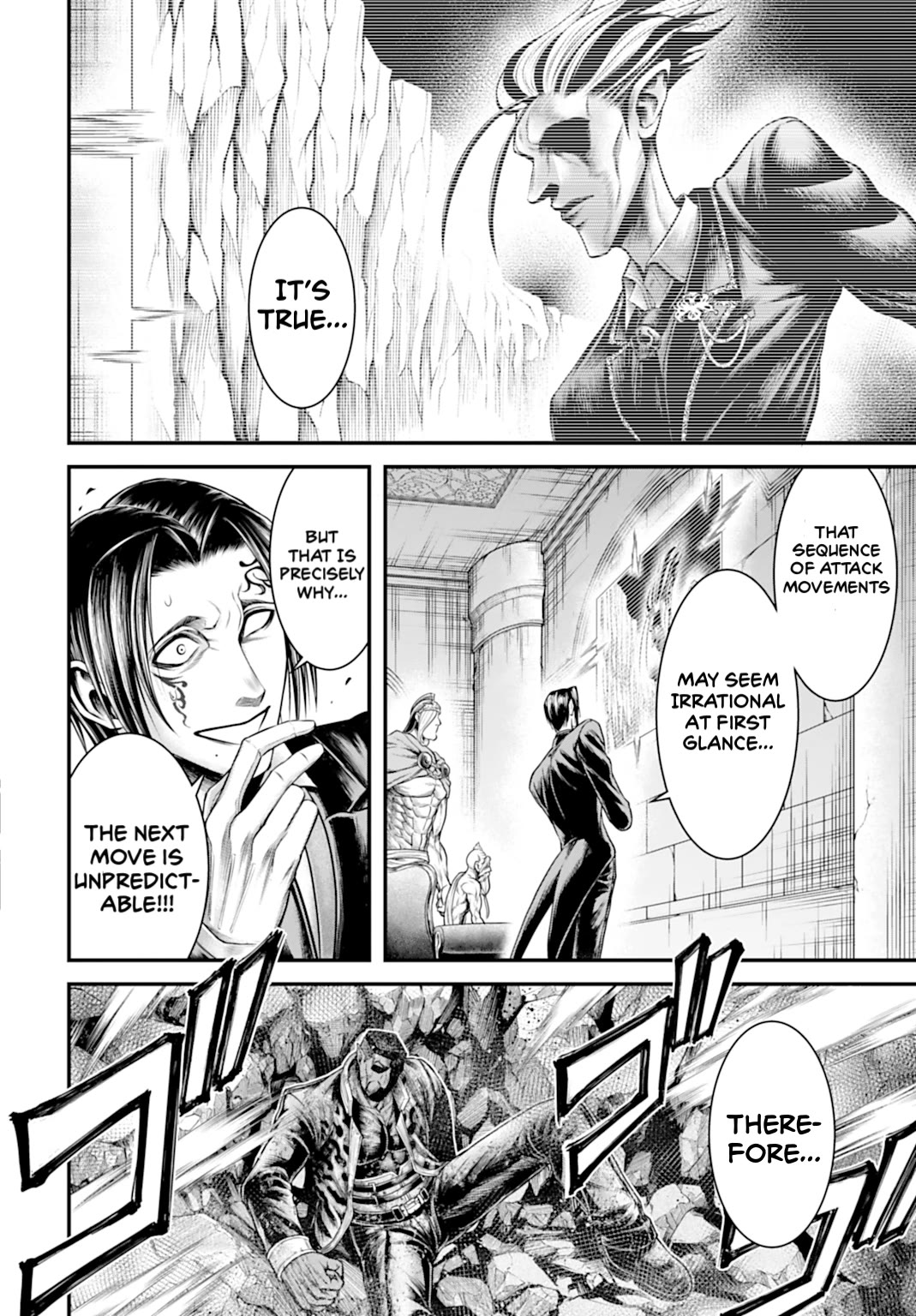 Record of Ragnarok Forbidden Side-Story: Gods' Apocalypse Chapter 23 page 16 - Chapter 23: The Grim Reaper's Scythe