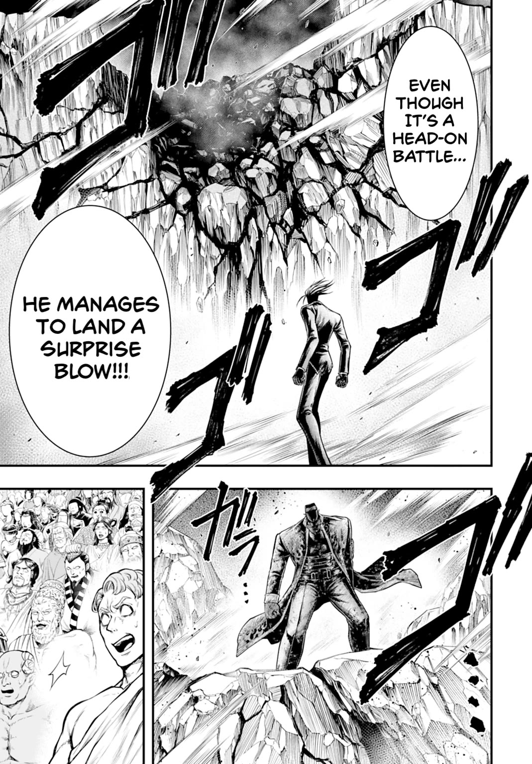 Record of Ragnarok Forbidden Side-Story: Gods' Apocalypse Chapter 23 page 17 - Chapter 23: The Grim Reaper's Scythe