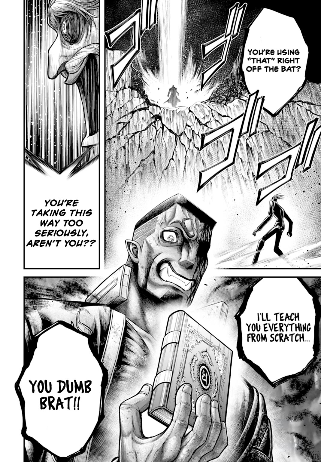 Record of Ragnarok Forbidden Side-Story: Gods' Apocalypse Chapter 23 page 23 - Chapter 23: The Grim Reaper's Scythe