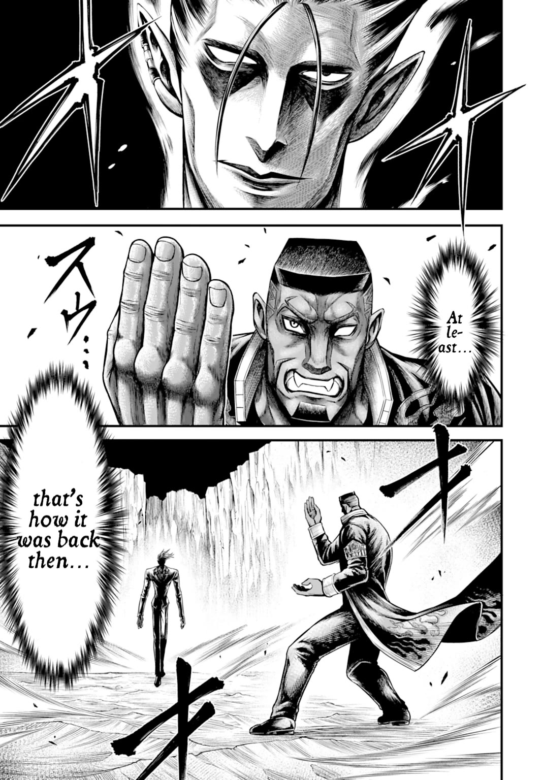 Record of Ragnarok Forbidden Side-Story: Gods' Apocalypse Chapter 23 page 3 - Chapter 23: The Grim Reaper's Scythe