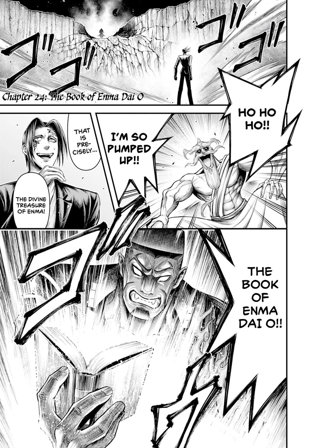 Record of Ragnarok Forbidden Side-Story: Gods' Apocalypse Chapter 24 page 1 - Chapter 24: The Book Of Enma Dai O