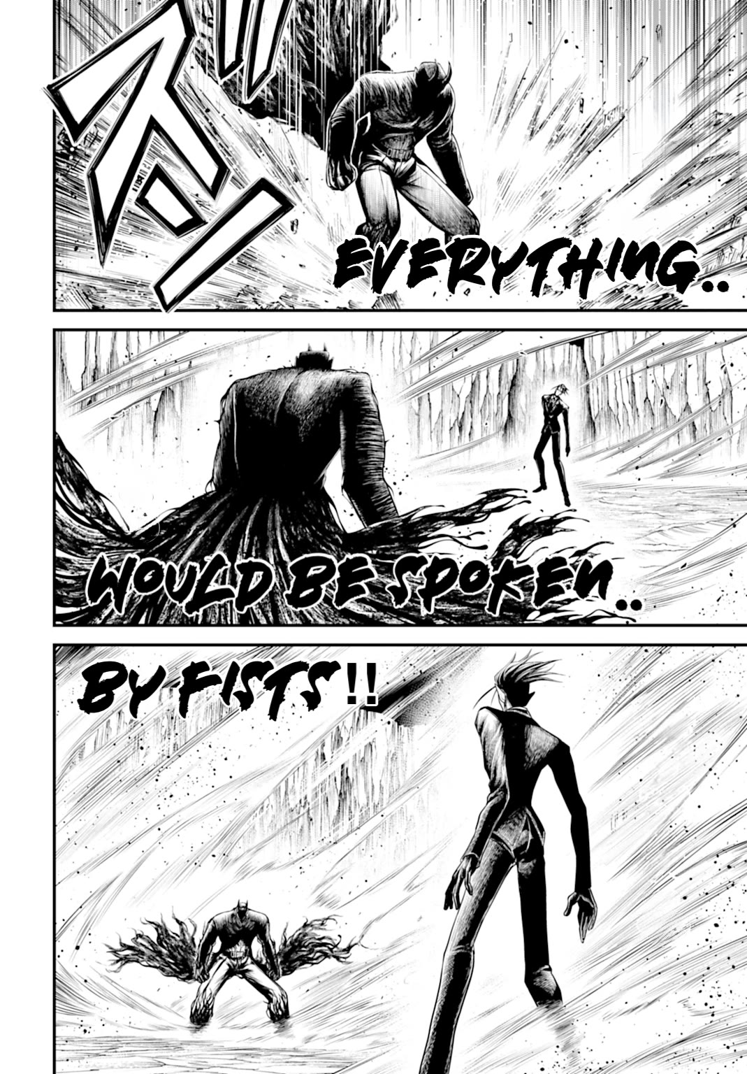 Record of Ragnarok Forbidden Side-Story: Gods' Apocalypse Chapter 24 page 12 - Chapter 24: The Book Of Enma Dai O