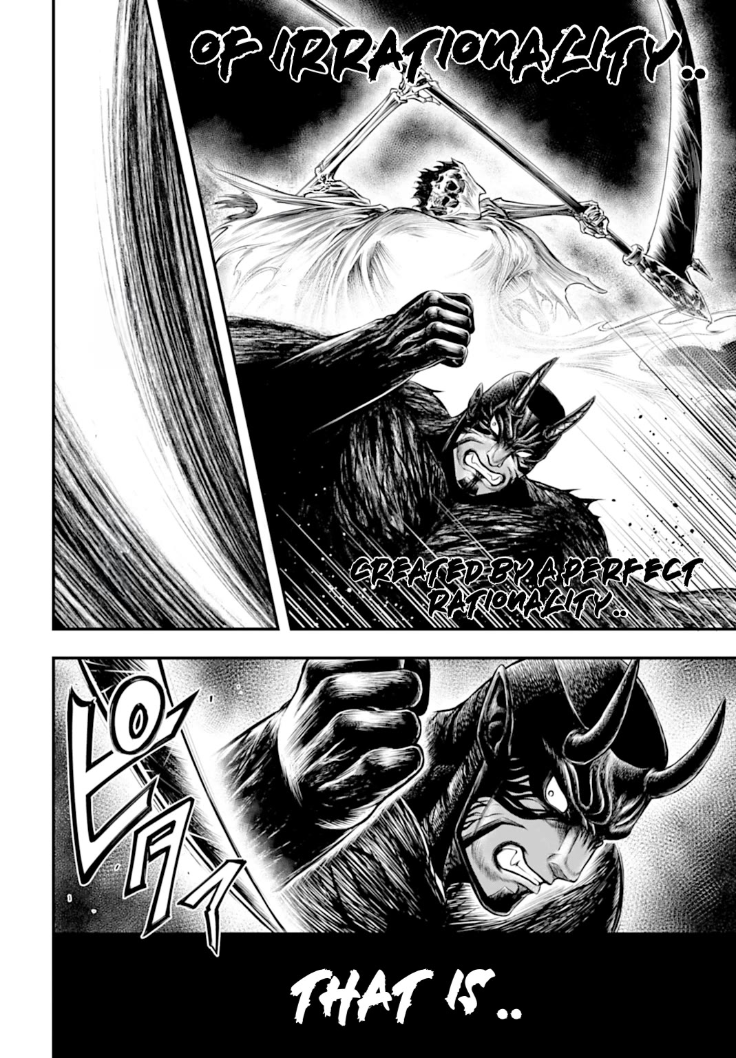Record of Ragnarok Forbidden Side-Story: Gods' Apocalypse Chapter 24 page 14 - Chapter 24: The Book Of Enma Dai O
