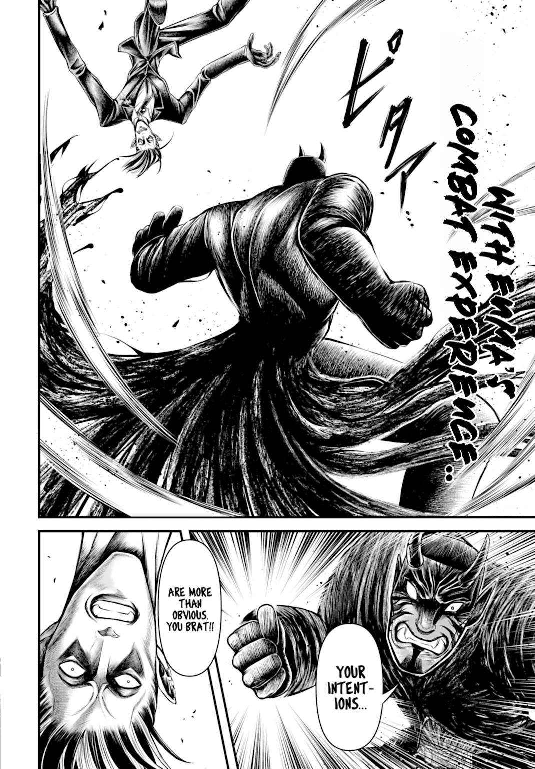 Record of Ragnarok Forbidden Side-Story: Gods' Apocalypse Chapter 24 page 17 - Chapter 24: The Book Of Enma Dai O
