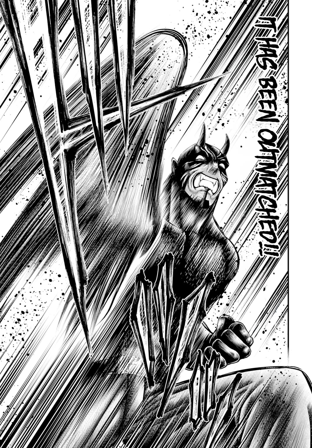 Record of Ragnarok Forbidden Side-Story: Gods' Apocalypse Chapter 24 page 18 - Chapter 24: The Book Of Enma Dai O