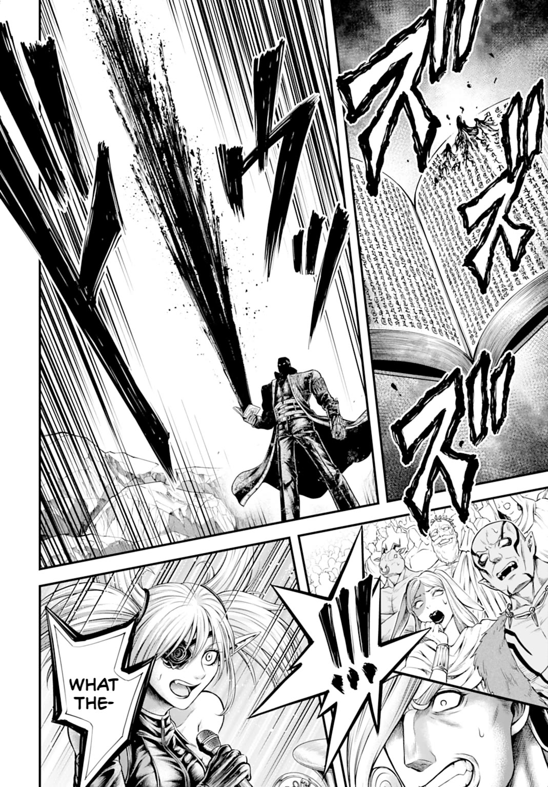Record of Ragnarok Forbidden Side-Story: Gods' Apocalypse Chapter 24 page 2 - Chapter 24: The Book Of Enma Dai O