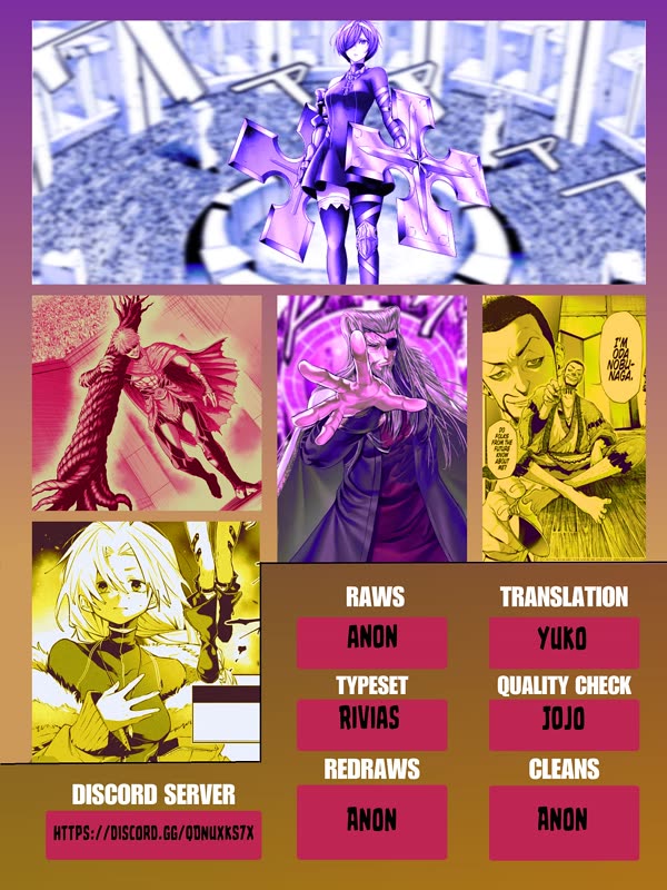 Record of Ragnarok Forbidden Side-Story: Gods' Apocalypse Chapter 24 page 20 - Chapter 24: The Book Of Enma Dai O