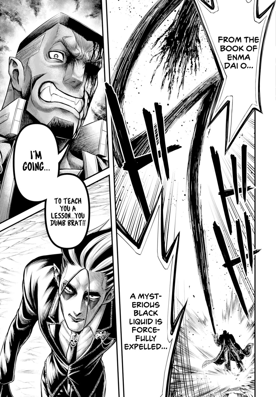 Record of Ragnarok Forbidden Side-Story: Gods' Apocalypse Chapter 24 page 3 - Chapter 24: The Book Of Enma Dai O