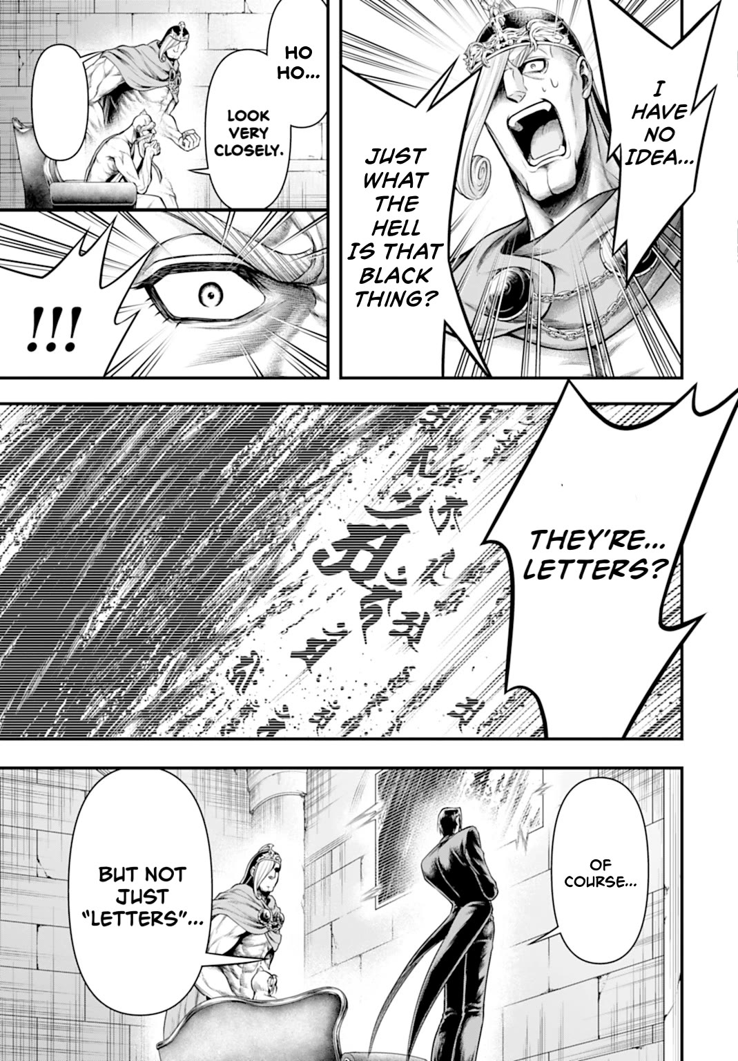 Record of Ragnarok Forbidden Side-Story: Gods' Apocalypse Chapter 24 page 5 - Chapter 24: The Book Of Enma Dai O