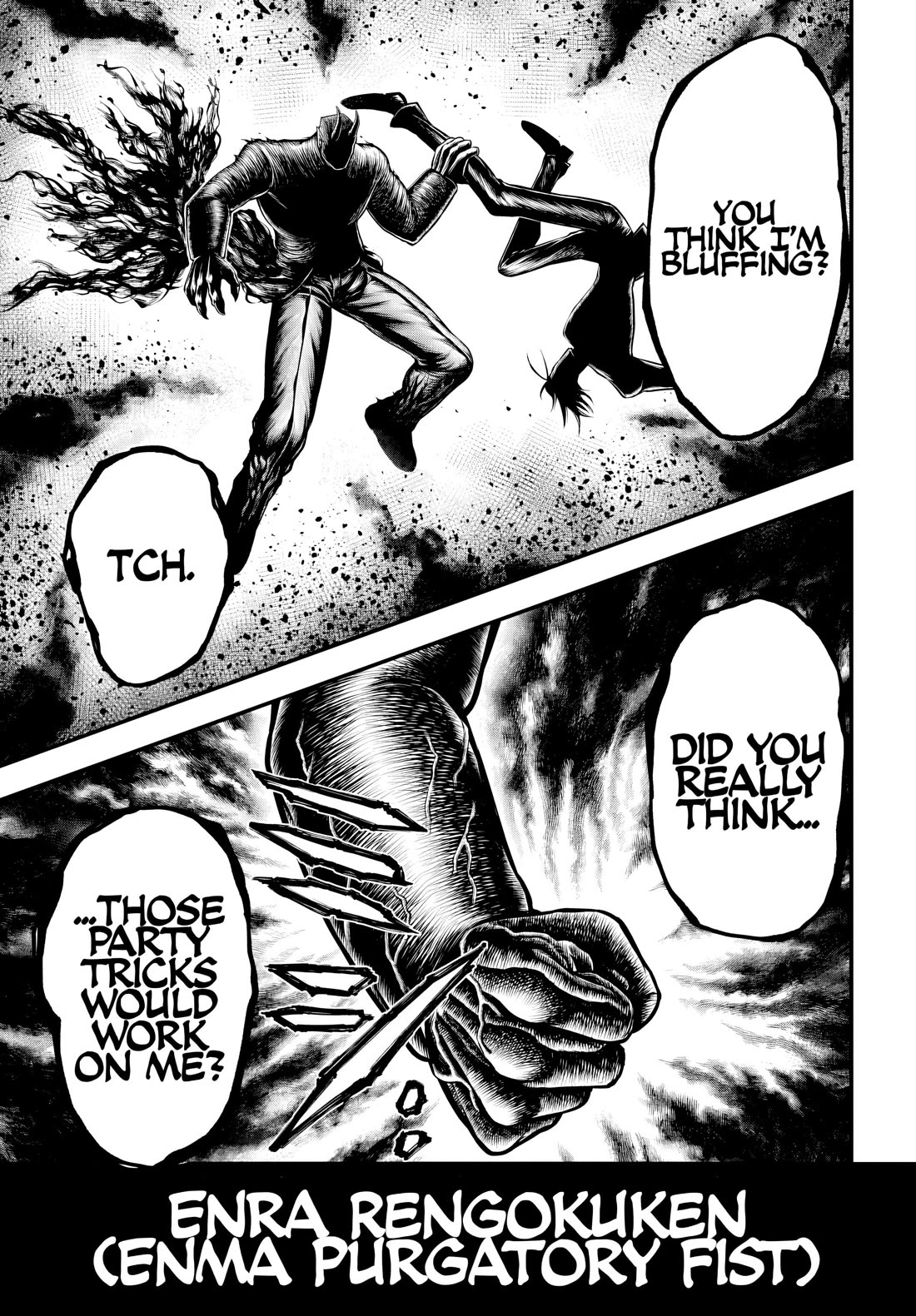 Record of Ragnarok Forbidden Side-Story: Gods' Apocalypse Chapter 25 page 21 - Chapter 25: The Gap Between Ordinary Gods