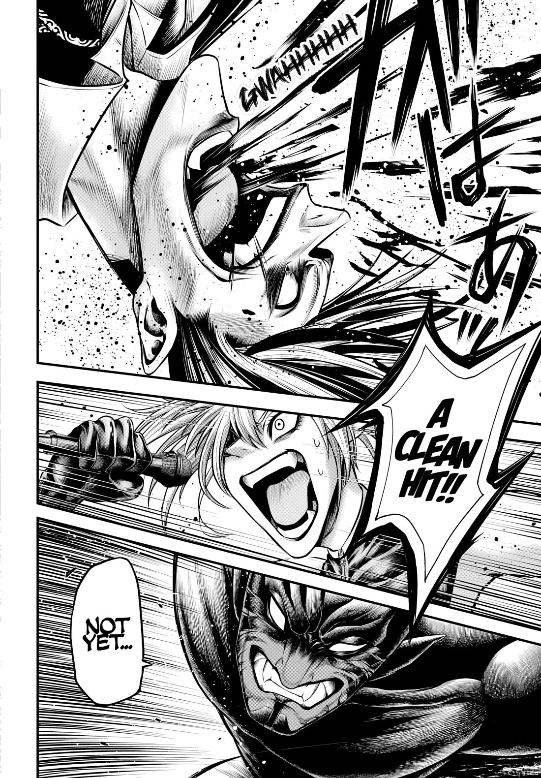 Record of Ragnarok Forbidden Side-Story: Gods' Apocalypse Chapter 25 page 8 - Chapter 25: The Gap Between Ordinary Gods
