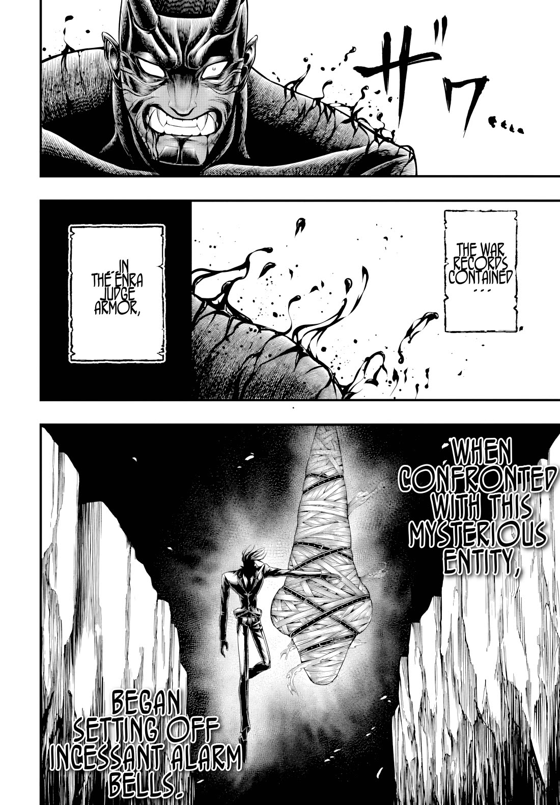Record of Ragnarok Forbidden Side-Story: Gods' Apocalypse Chapter 26 page 13 - Chapter 26: Outer God: Unlimited