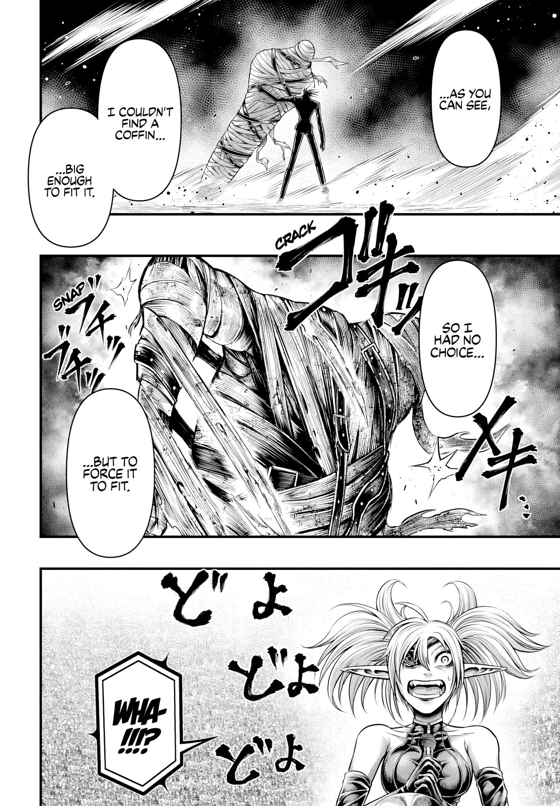 Record of Ragnarok Forbidden Side-Story: Gods' Apocalypse Chapter 26 page 15 - Chapter 26: Outer God: Unlimited