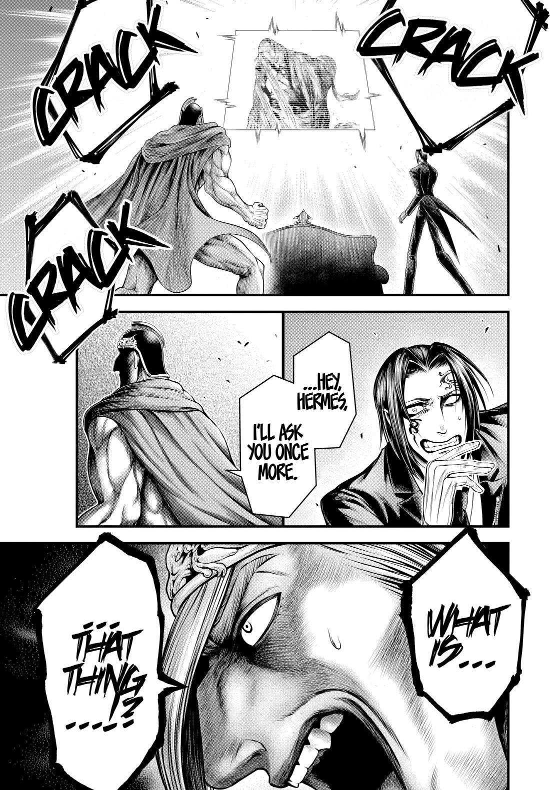 Record of Ragnarok Forbidden Side-Story: Gods' Apocalypse Chapter 26 page 16 - Chapter 26: Outer God: Unlimited