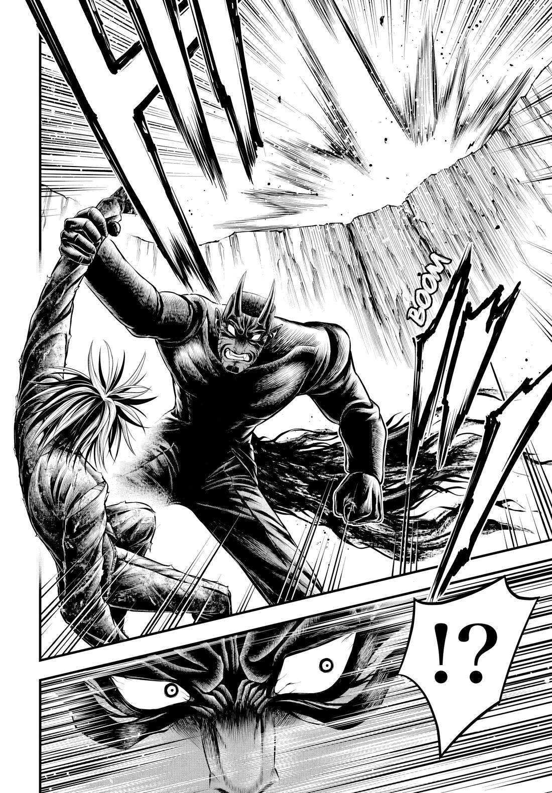 Record of Ragnarok Forbidden Side-Story: Gods' Apocalypse Chapter 26 page 2 - Chapter 26: Outer God: Unlimited
