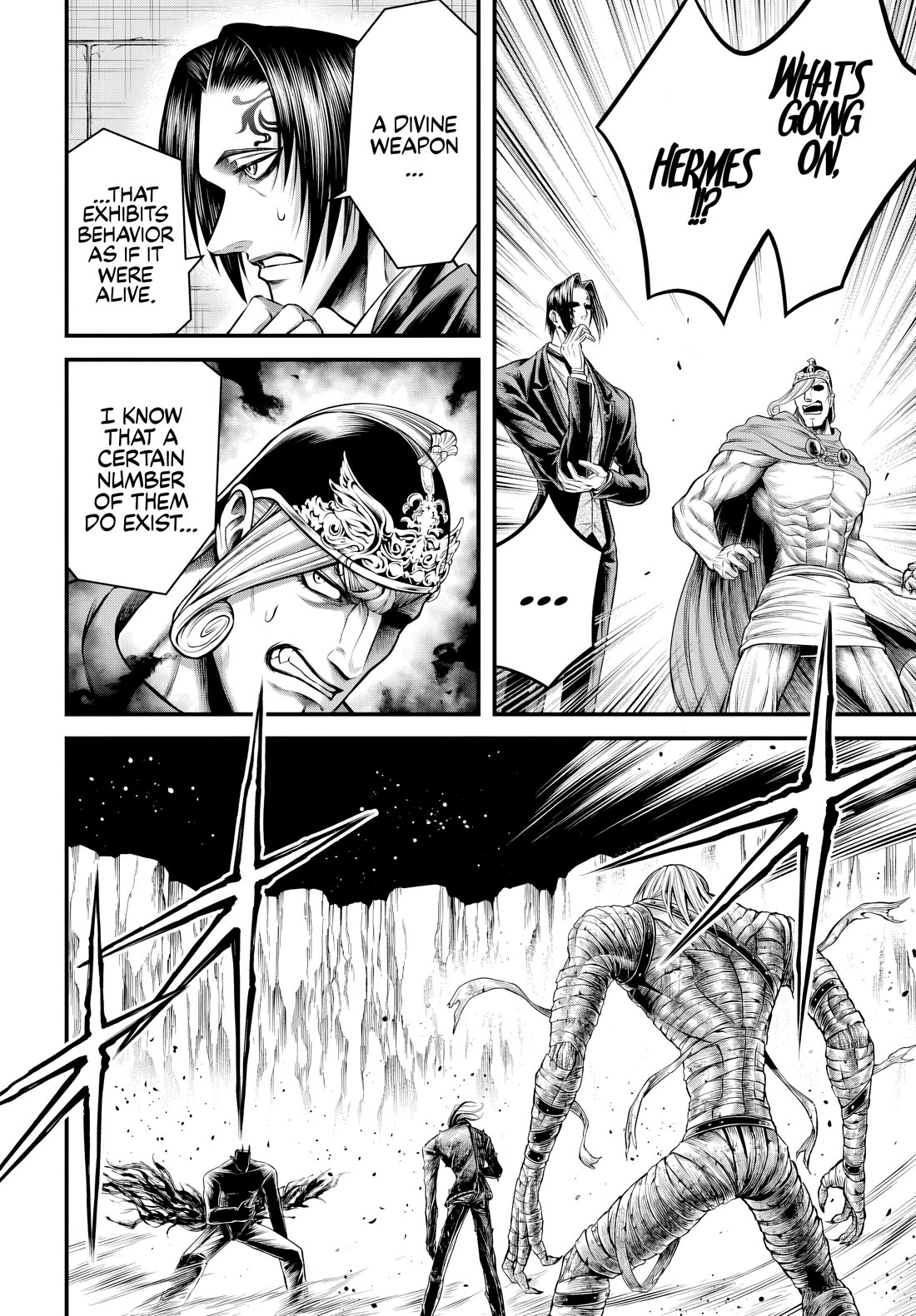 Record of Ragnarok Forbidden Side-Story: Gods' Apocalypse Chapter 26 page 20 - Chapter 26: Outer God: Unlimited